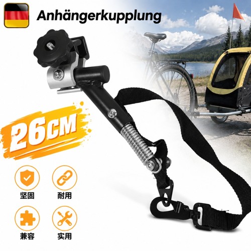 Fahrradanhänger kupplung - fahrradanhänger,